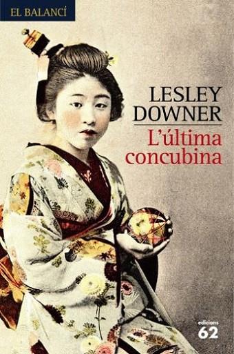 ULTIMA CONCUBINA | 9788429760309 | DOWNER,LESLEY