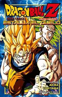 DRAGON BALL Z ESTALLA EL DUELO | 9788416308958 | TORIYAMA,AKIRA