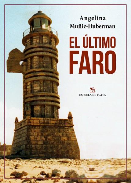 EL ÚLTIMO FARO | 9788418153037 | MUÑIZ-HUBERMAN, ANGELINA