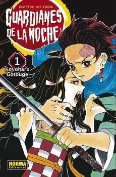 GUARDIANES DE LA NOCHE 01 | 9788467960969 | KOYOHARU GOTOUGE