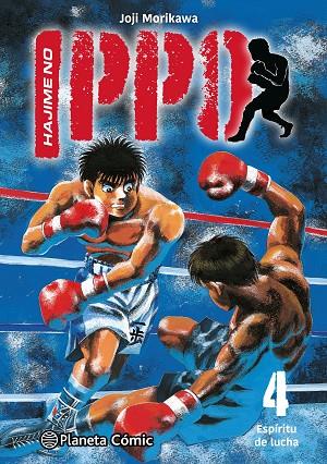 HAJIME NO IPPO Nº 04 | 9788411610872 | MORIKAWA, JOJI