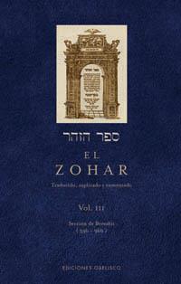 EL ZOHAR (VOL. 3) TRADUCIDO. EXPLICADO Y COMENTADO | 9788497774154 | BAR IOJAI, RABI SHIMON