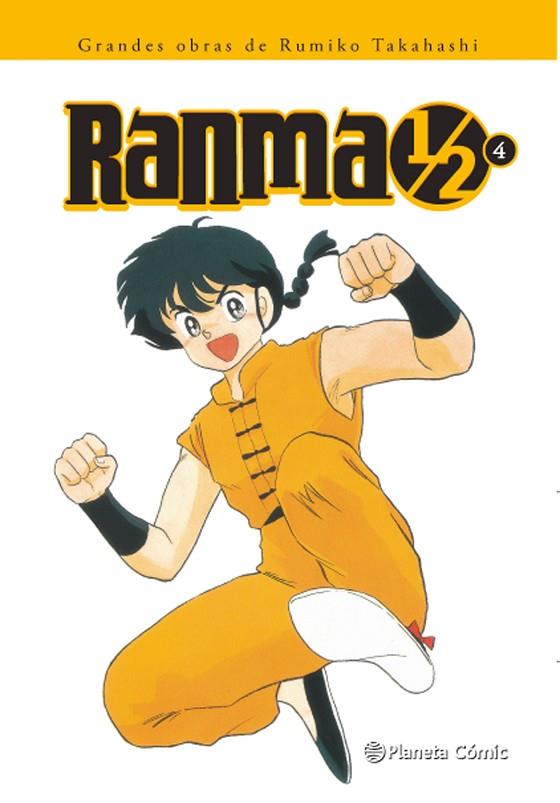 RANMA 1/2 4 | 9788416636792 | TAKAHASHI,RUMIKO