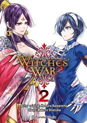 WITCHES WAR: LA GRAN GUERRA ENTRE BRUJAS Nº 02 | 9788411610995 | KAWAMOTO, HOMURA / SHIOZUKA, MAKOTO