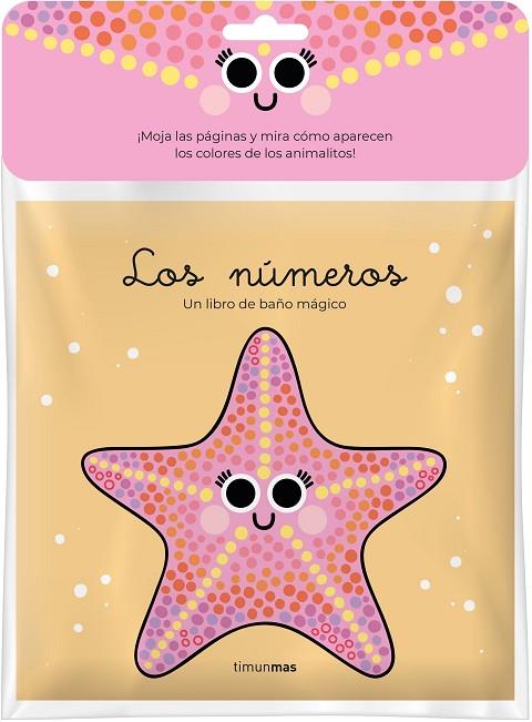 LOS NÚMEROS. LIBRO DE BAÑO MÁGICO | 9788408275381 | FLORSDEFUM, ANNA