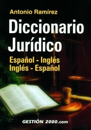 DICCIONARIO JURIDICO ESPAÑOL-INGLES / INGLES-ESPAÑOL | 9788480888301 | RAMIREZ,ANTONIO