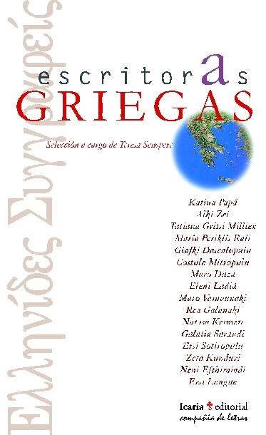 ESCRITORAS GRIEGAS | 9788474266023 | VVAA