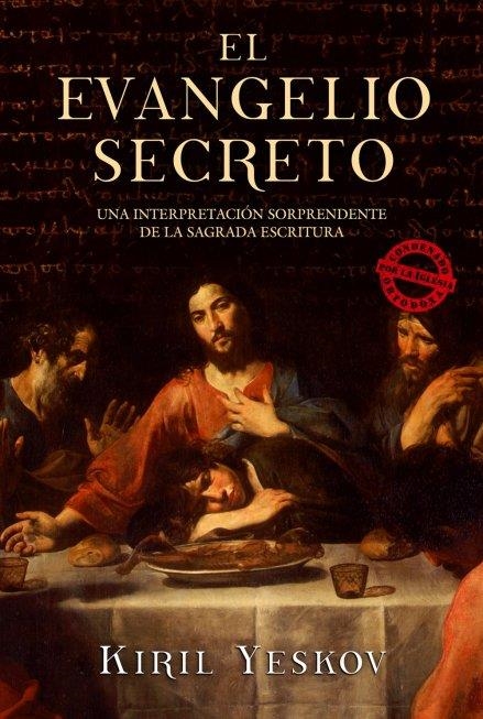 EVANGELIO SECRETO | 9788496173620 | YESKOV,KIRIL