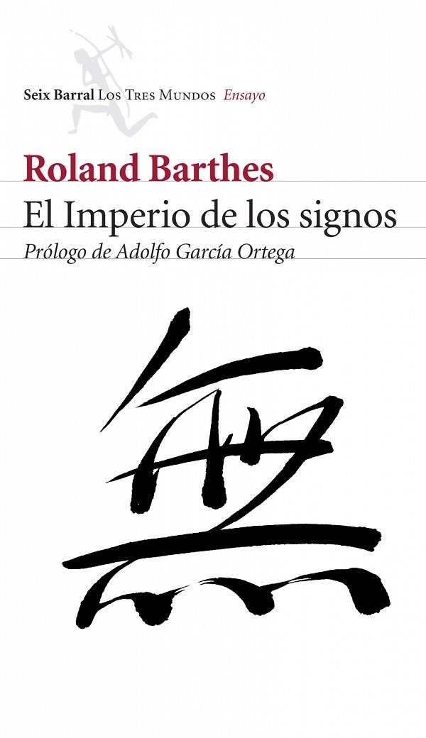 IMPERIO DE LOS SIGNOS (TRAD.ADOLFO GARCIA ORTEGA) | 9788432209031 | BARTHES,ROLAND