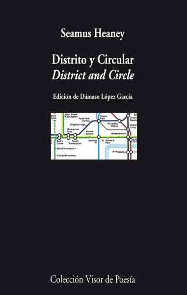 DISTRITO Y CIRCULAR | 9788475226545 | HEANEY,SEAMUS (PREMIO NOBEL DE LITERATURA 1995)