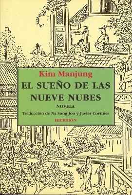 SUEÑO DE LAS NUEVE NUBES | 9788475178950 | MANJUNG,KIM