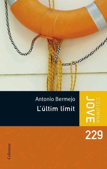 ULTIM LIMIT | 9788466408516 | BERMEJO,ANTONIO