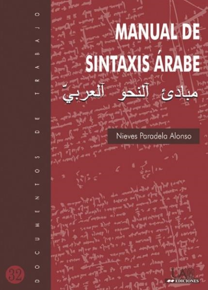 MANUAL DE SINTAXIS ARABE | 9788474777444 | PARADELA ALONSO,NIEVES