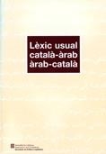 LEXIC USUAL CATALA ARAB ARAB CATALA | 9788439368014 | BALAÑA I ABADIA,PERE