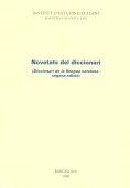 NOVETATS DEL DICCIONARI. DICCIONARI DE LA LLENGUA CATALANA,2ªEDICIO | 9788492583027