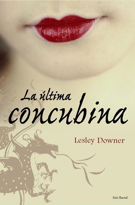 ULTIMA CONCUBINA | 9788432231766 | DOWNER,LESLEY