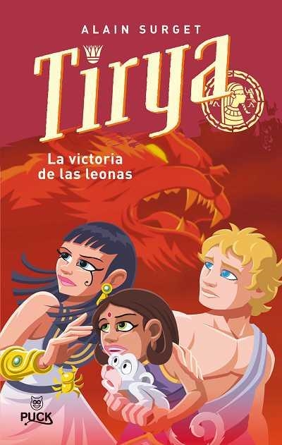 TIRYA LA VICTORIA DE LAS LEONAS | 9788496886148 | SURGET,ALAIN