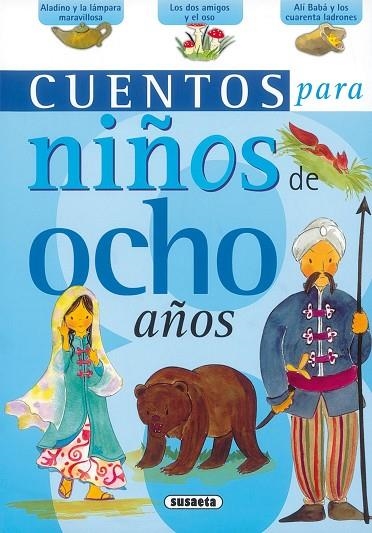 CUENTOS PARA NIÑOS DE OCHO AÑOS | 9788430569755 | SUSAETA, EQUIPO