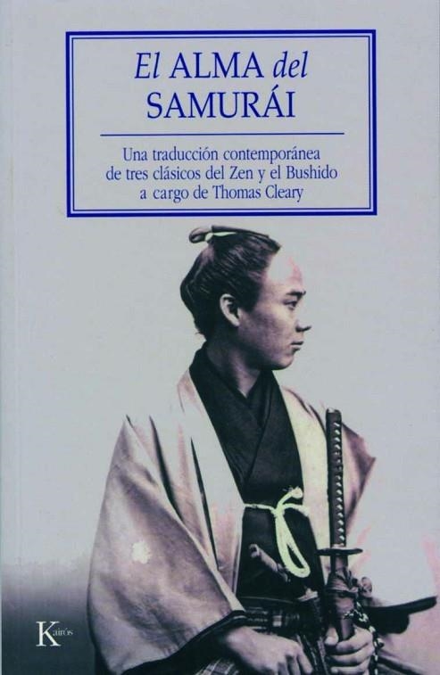 ALMA DEL SAMURAI | 9788472456341 | CLEARY,THOMAS