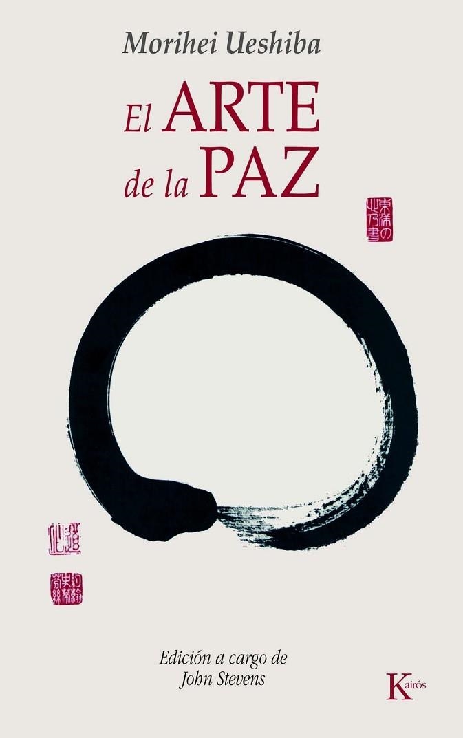 ARTE DE LA PAZ | 9788472457133 | UESHIBA,MORIHEI