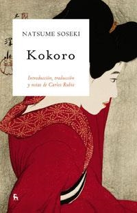 KOKORO | 9788424935931 | SOSEKI,NATSUME