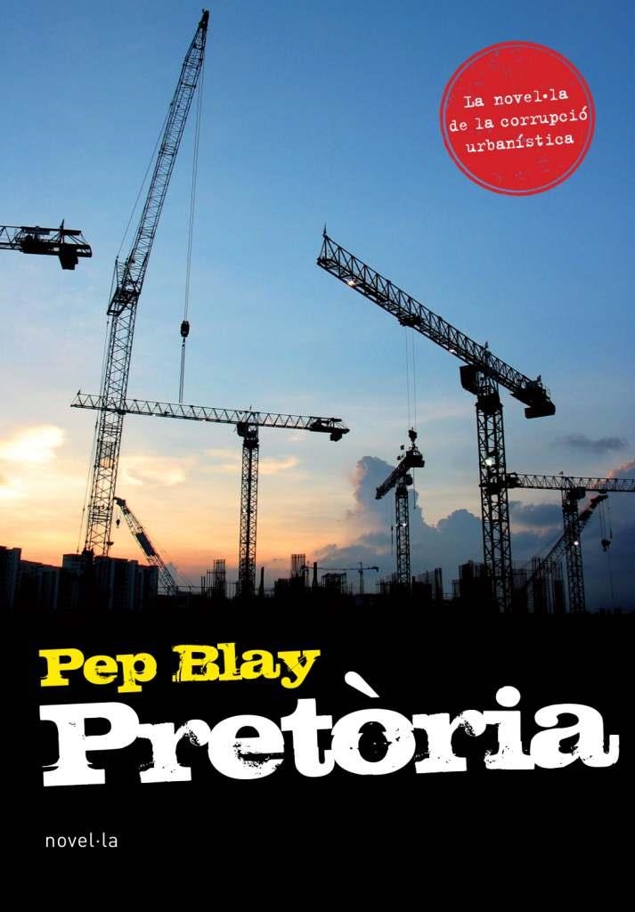 PRETORIA | 9788493762865 | BLAY,PEP