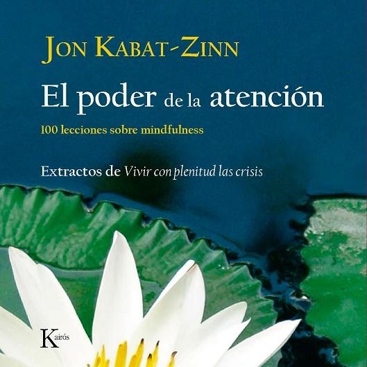 FUERA DE LA CABEZA. POR QUE NO SOMOS EL CEREBRO Y OTRAS LECCIONES DE LA BIOLOGIA DE LA CONSCIENCIA | 9788472457430 | NOE,ALVA