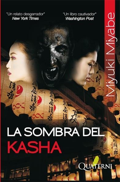 SOMBRA DEL KASHA | 9788493777029 | MIYABE,MIYUKI