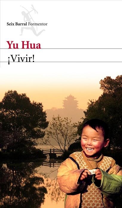 VIVIR | 9788432228735 | HUA,YU