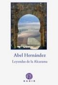 LEYENDAS DE LA ALCARAMA | 9788496974876 | HERNANDEZ,ABEL