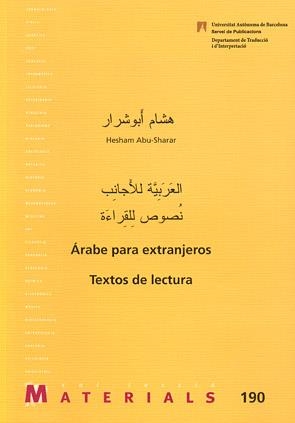 ARABE PARA EXTRANJEROS. TEXTOS DE LECTURA | 9788449025013 | ABU-SHARAR,HESHAM