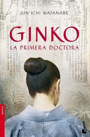 GINKO LA PRIMERA DOCTORA | 9788432250835 | WATANABE,JUN`ICHI