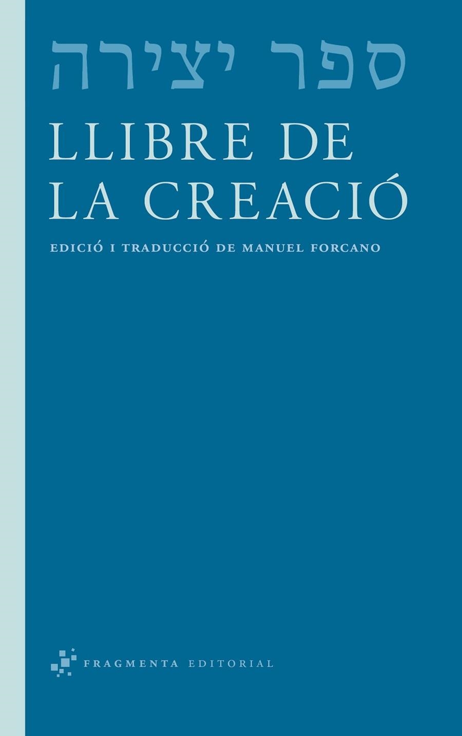 LLIBRE DE LA CREACIO | 9788492416592 | DESCONOCIDO