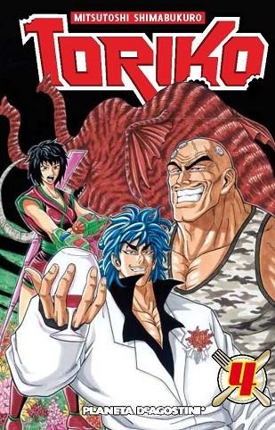 TORIKO 4 | 9788415480648 | SHIMABUKURO,MITSUTOSHI