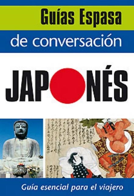 GUIAS DE CONVERSACION JAPONES | 9788467027457 | GALLARDO,ALEGRIA