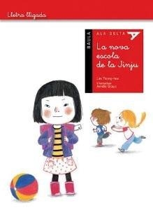 NOVA ESCOLA DE LA JINJU (LLETRA LLIGADA) | 9788447925971 | YEONG-HEE,LIM