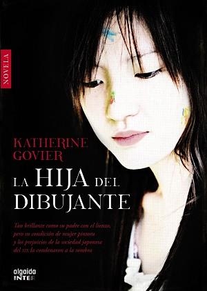 HIJA DEL DIBUJANTE | 9788498779745 | GOVIER,KATHERINE