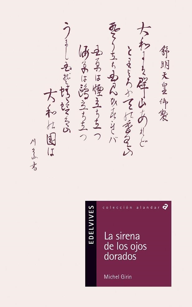 SIRENA DE LOS OJOS DORADOS | 9788426356130 | GIRIN,MICHEL