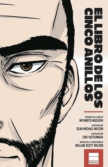 LIBRO DE LOS CINCO ANILLOS (COMIC) | 9788494223440 | MUSASHI,MIYAMOTO