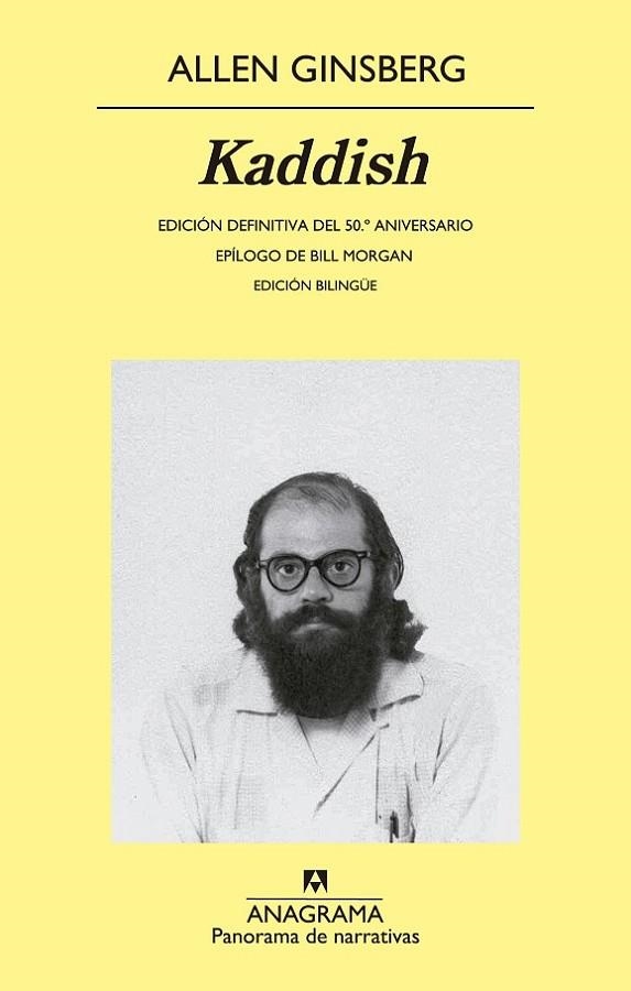 KADDISH. ED,BILINGUE | 9788433978974 | GINSBERG,ALLEN