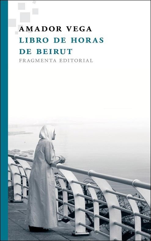 LIBRO DE HORAS DE BEIRUT | 9788415518037 | VEGA,AMADOR