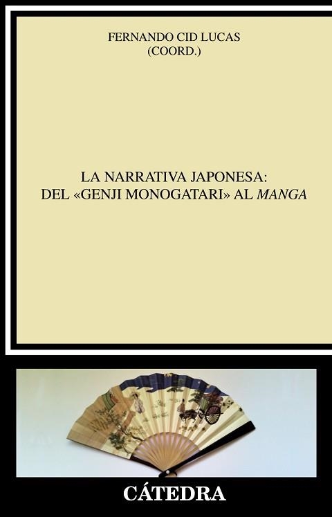 NARRATIVA JAPONESA: DEL GENJI MONOGATARI AL MANGA | 9788437633459 | CID LUCAS,FERNANDO