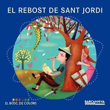 EL REBOST DE SANT JORDI | 9788448934972 | BALDÓ, ESTEL/GIL, ROSA/SOLIVA, MARIA