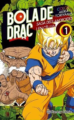 BOLA DE DRAC SAGA DELS ANDROIDES I EN CEL-LULA Nº 01/06 | 9788416401147 | TORIYAMA,AKIRA