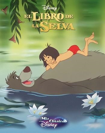 EL LIBRO DE LA SELVA | 9788416548200 | DISNEY