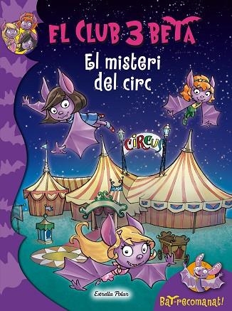 MISTERI DEL CIRC | 9788490576632 | PAVANELLO,ROBERTO