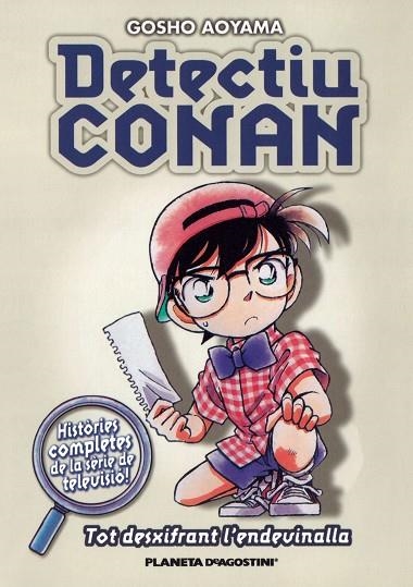 DETECTIU CONAN Nº 4/10 TOT DESXIFRANT L,ENDEVINALLA | 9788467416411 | AOYAMA,GOSHO