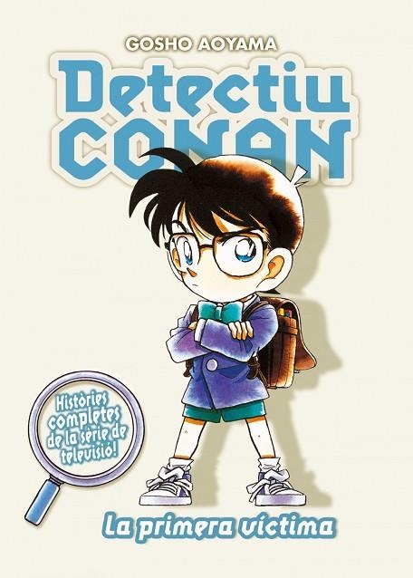 DETECTIU CONAN Nº 5/10 LA PRIMERA VICTIMA | 9788467455403 | AOYAMA,GOSHO