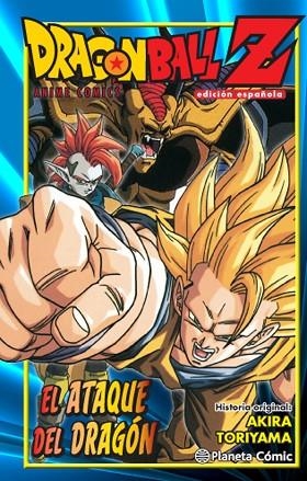 DRAGONBALL ATAQUE DEL DRAGON | 9788416636082 | TORIYAMA,AKIRA