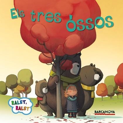 TRES OSSOS (LLETRA PAL I LLIGADA) | 9788448934521 | GIL,ROSA BALDO,ESTEL SOLIVA,MARIA CORRAL,JORGE DEL